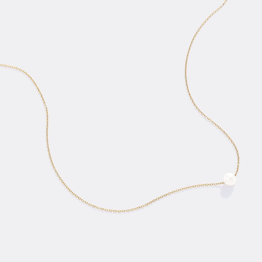 Floating Pearl Necklace
